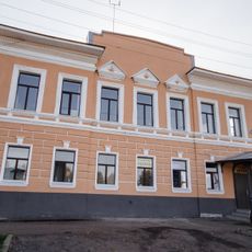 Дом Балина (Шуя)