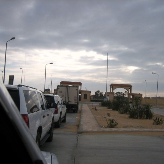 Nitzana Border Crossing