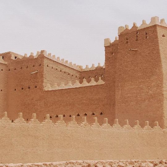 Diriyah  governorate