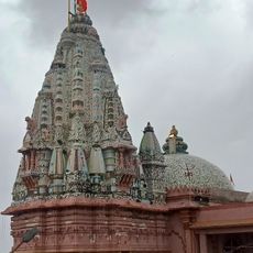 Stone Inscription at Jadeshwar Mahadev