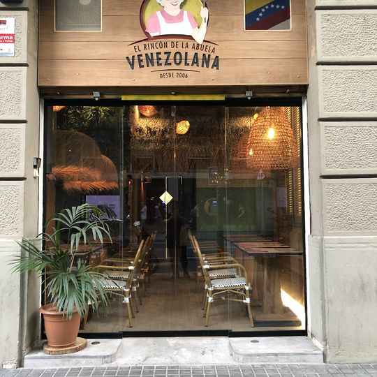 El Racó de l'Àvia Veneçolana