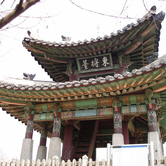 Festung Bukhansanseong