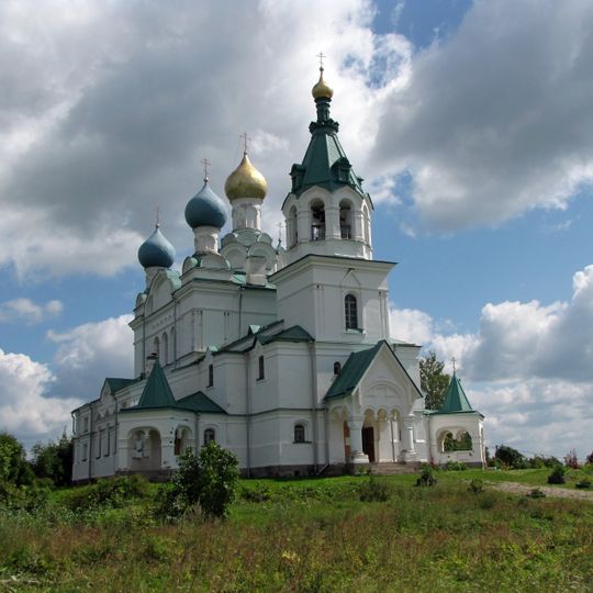 Церковь великомученика Димитрия Солунского