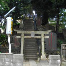 Jūjō fuji-jinja