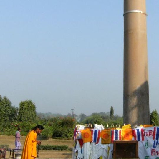Lumbini