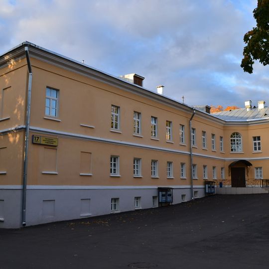 Богадельня