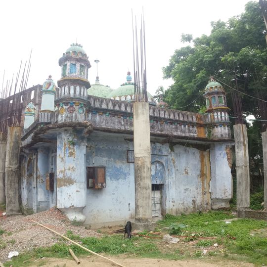 Bayazid Bostami Mosque