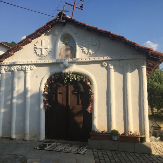 St. Naum of Ohrid Church