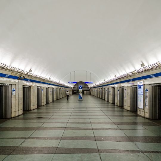 Park Pobedy