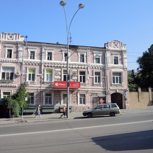 Building of revenue house of E. E. Skordia