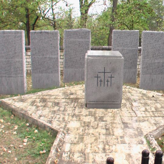 Deutscher Soldatenfriedhof Tirana