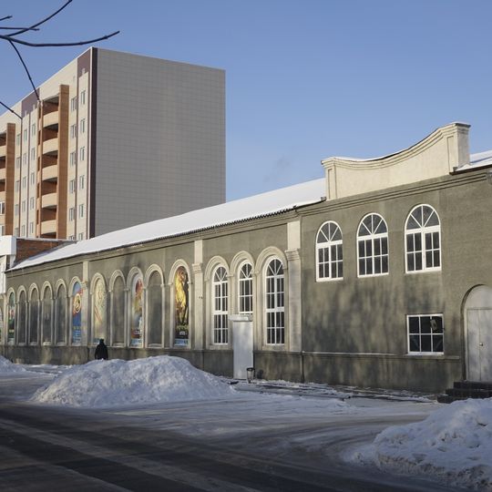 Здание городского ломбарда