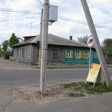 Kastryčnickaja Street 46, Babrujsk