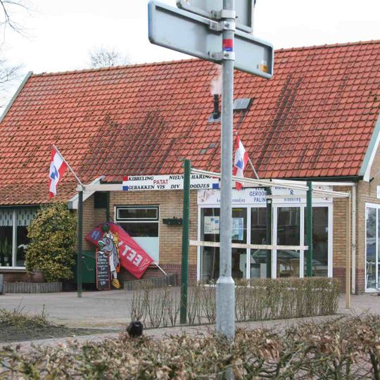 Dominee T.O. Hylkemaweg 12,  8355CD  Giethoorn