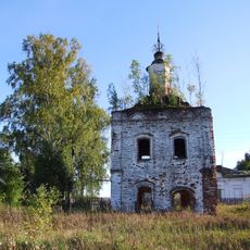 Храмовый комплекс (Хомутово)
