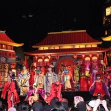 Trans Studio Makassar