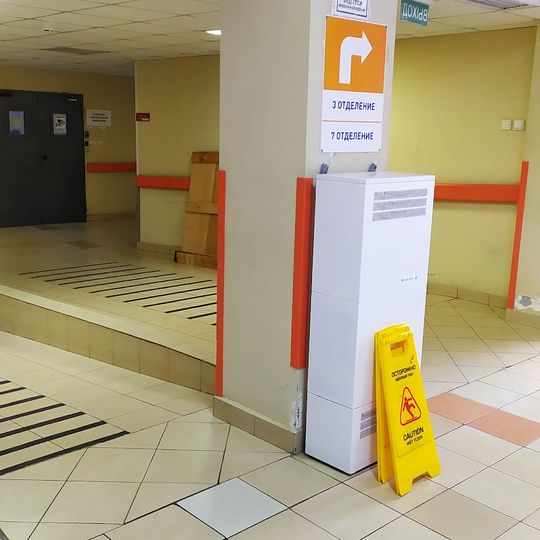 Yaroslavl Regional "Solovyov NV Clinical Emergency Hospital"