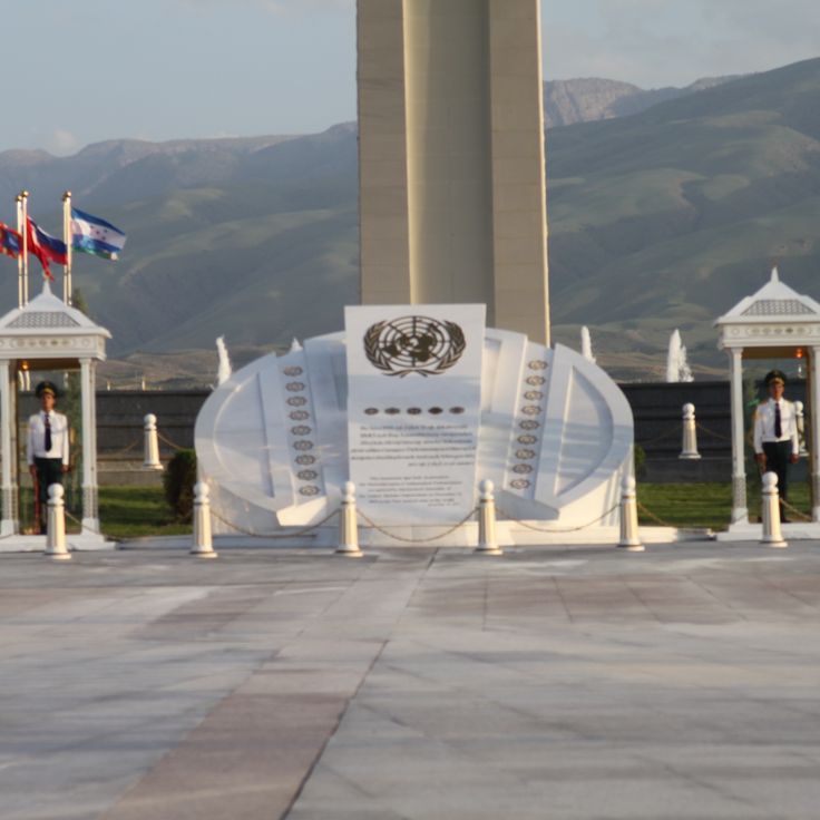 Pomnik Neutralności