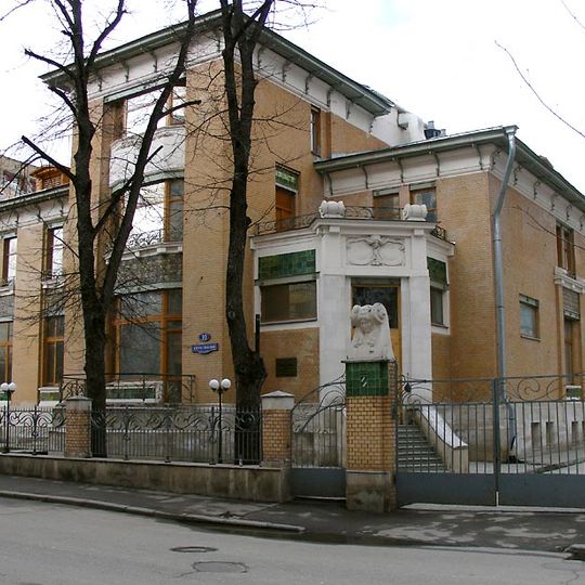 Yakunchikova mansion