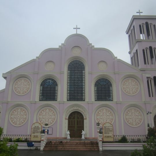 Gamu Cathedral