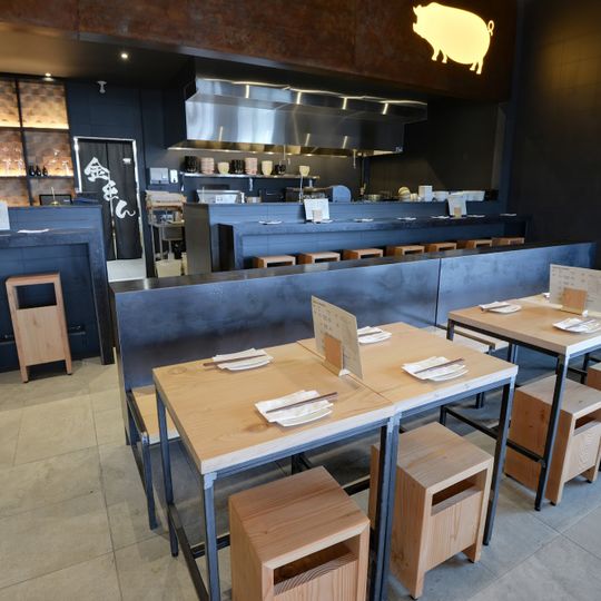 Kinton Ramen Commerce Gate