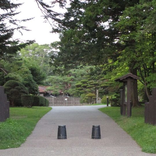Miharashi Park