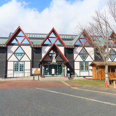 Hyōgo Prefectural Tamba Nenrin-no-Sato Park