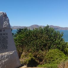 China Beach, San Francisco