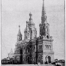 St. Paraskeva Pyatnitsa Church