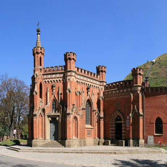 Kaplica bł. Bronisławy w Krakowie