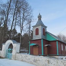 Saint Elijah the Prophet church in Kliepačy