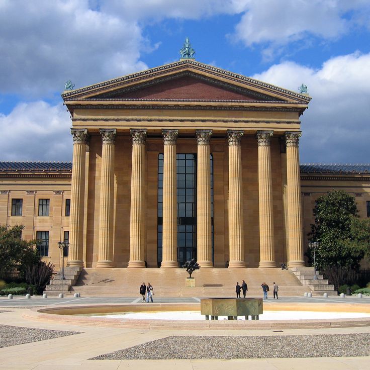 Musée d'Art de Philadelphie