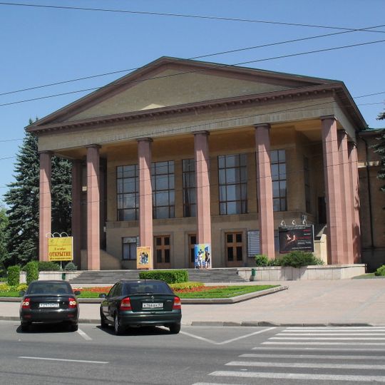 Stavropol Drama Theatre