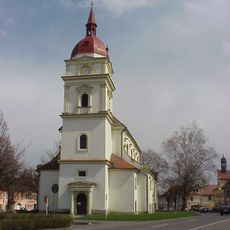 Church of the Nativity of the Virgin Mary