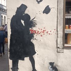 Unknown (Kenny Random)