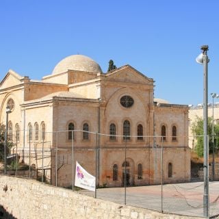 Church of the Holy Archangels, Jerusalem