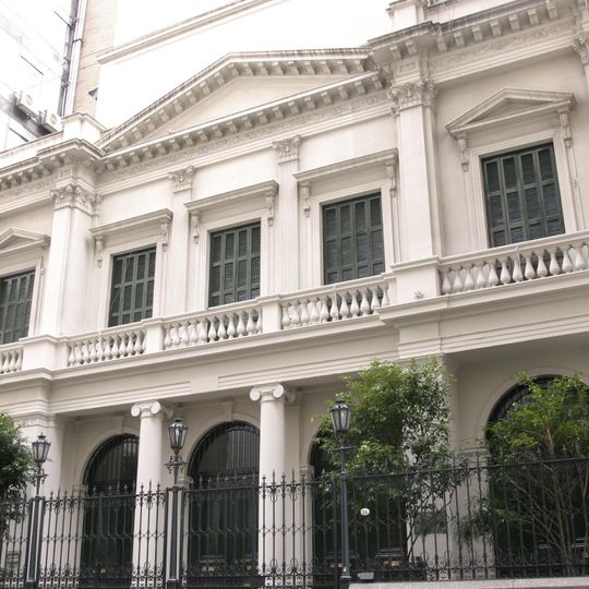 Museo del Banco Central