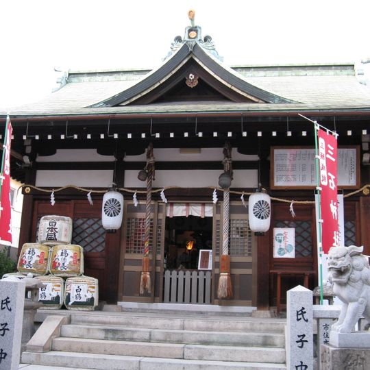 Mitsuishi-jinja