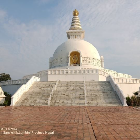 World Peace Pagoda , Lumbini