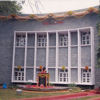 Gandhi Bhavan, Bengaluru