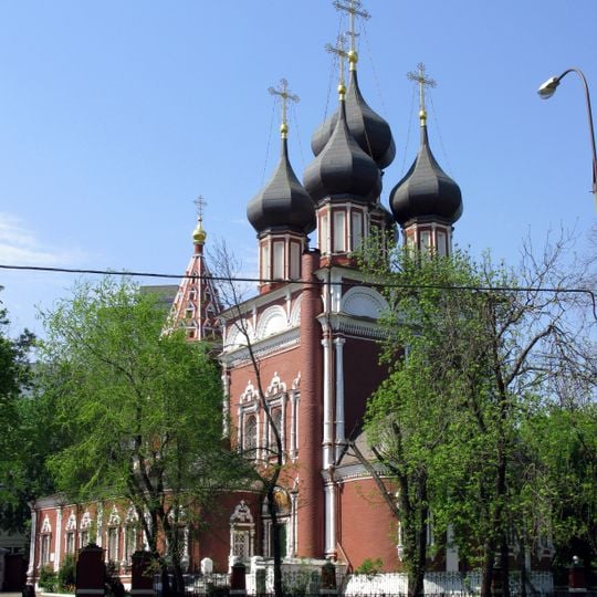 Church of the Deposition of the Robe