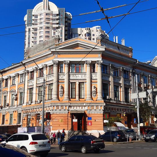 Будинок на Саксаганського, 108/16