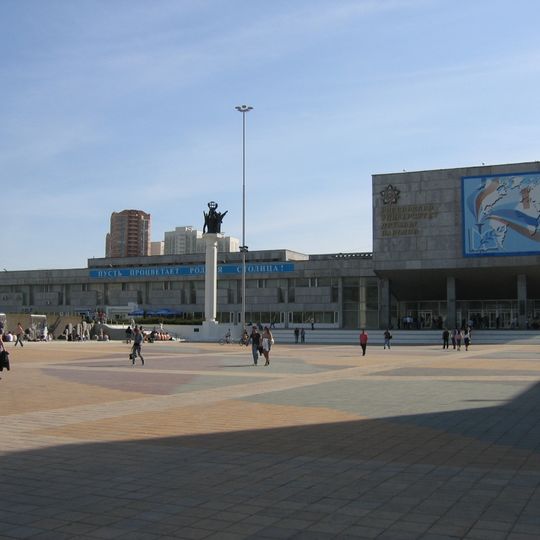 Miklukho-Maklaya Street