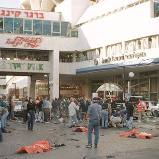 Dizengoff Center suicide bombing