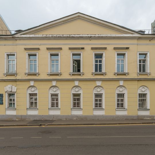 Istituto d'arte drammatica Boris Ščukin