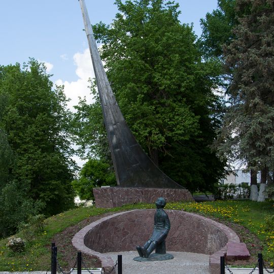Monument to Konstantin Tsiolkovsky