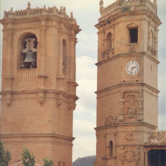 Iglesia de la Santísima Trinidad