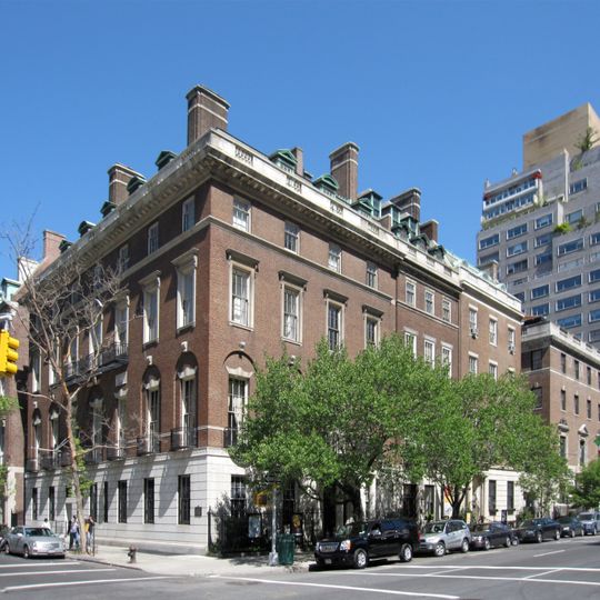 Percy Rivington Pyne House