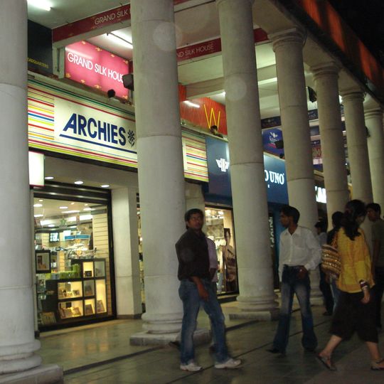 Janakpuri