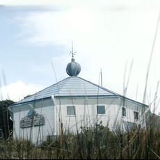 Fin del Mundo Lighthouse